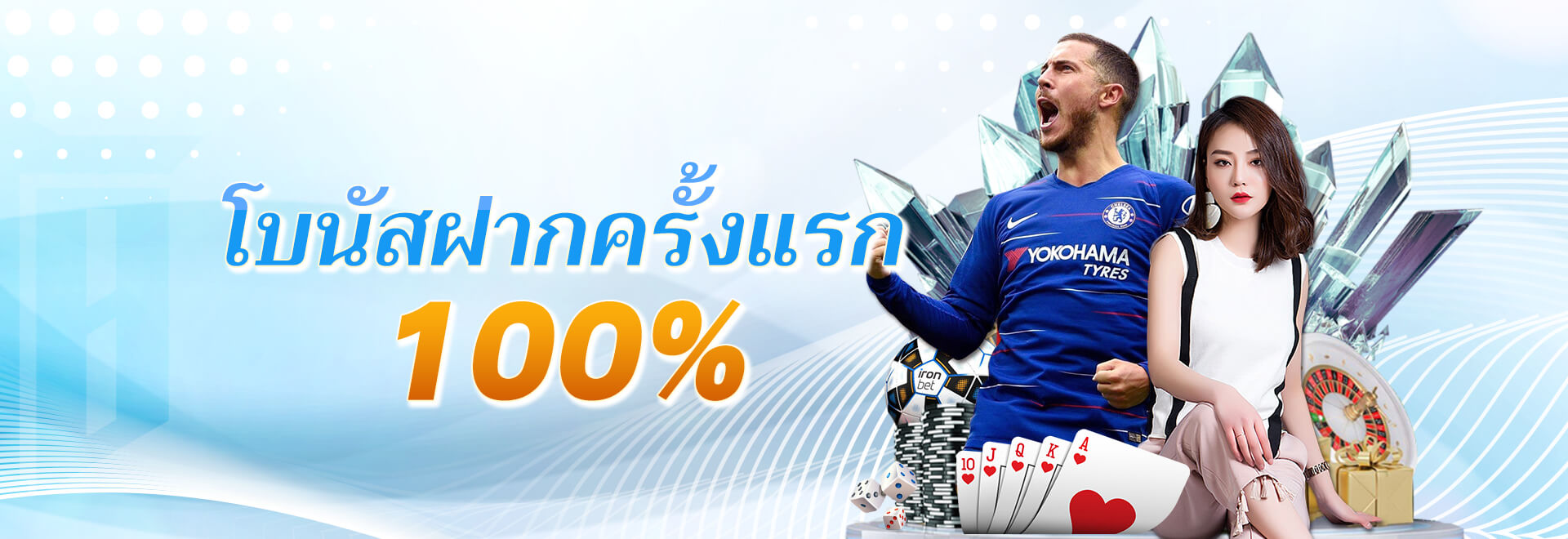 tq88สล็อต ทางเข้า